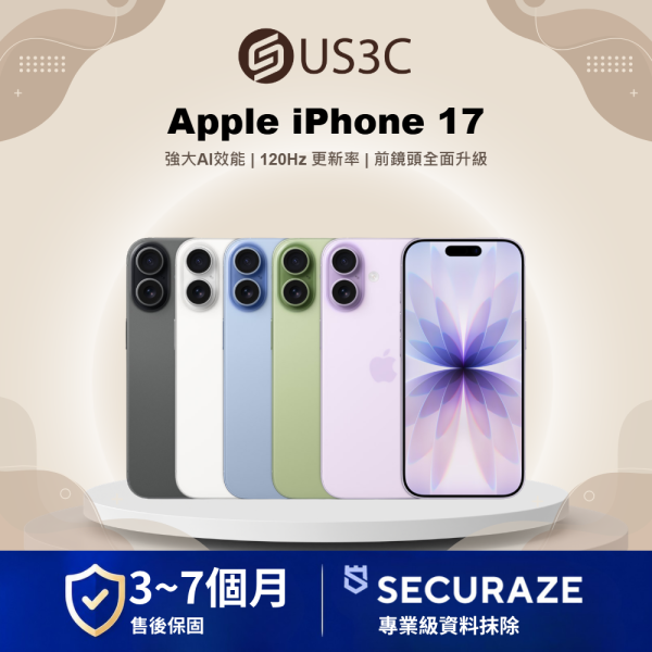 Apple iPhone 17 256G 512G